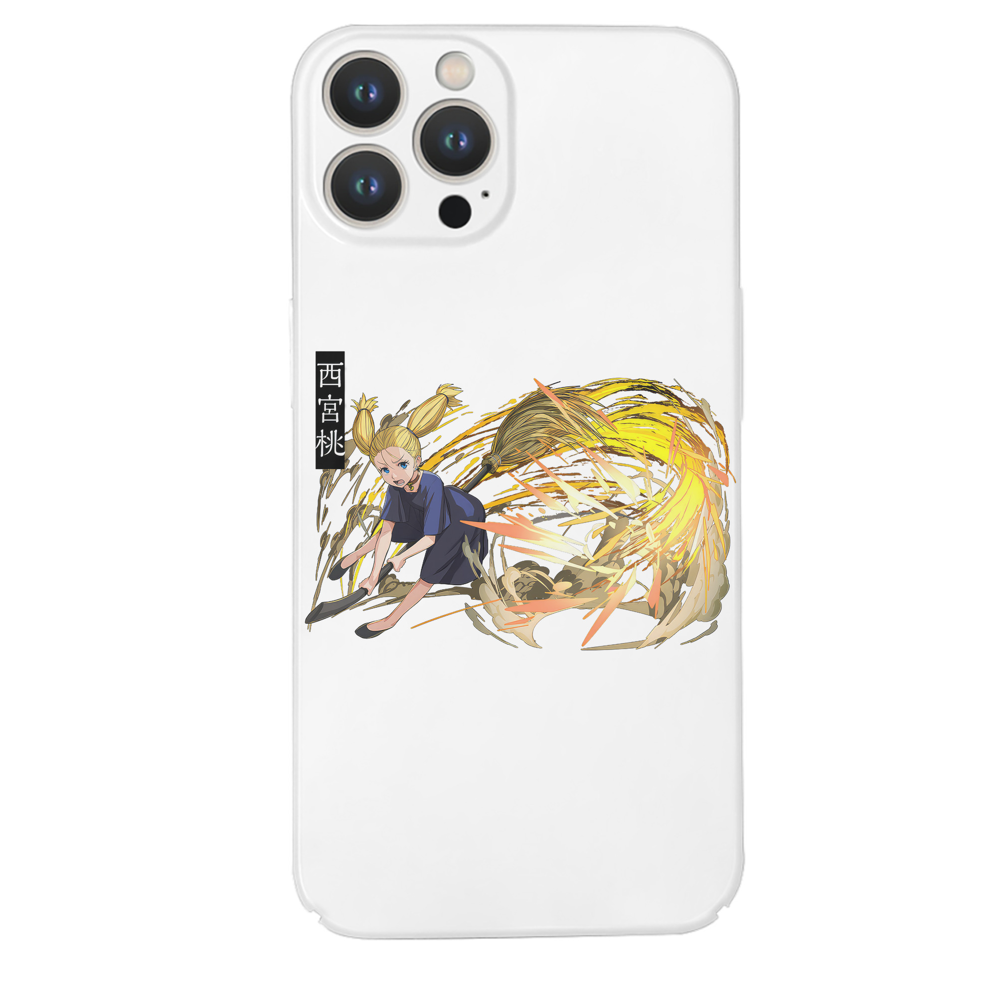 （画像用） 呪術廻戦 Jujutsu Kaisen 【iPhone 14シリーズ対応】ハードケース